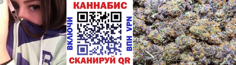 Виды наркотиков купить Сочи ГАШ Каннабис БУТИРАТ Меф АМФЕТАМИН