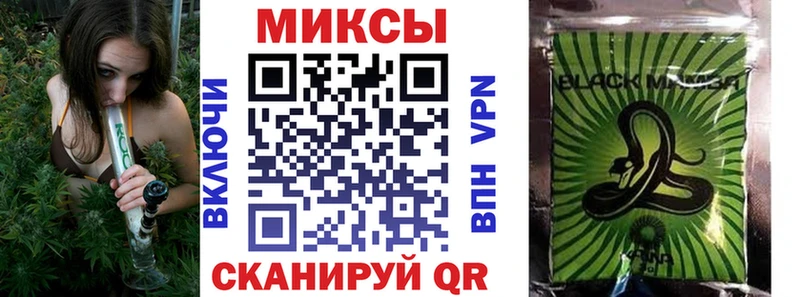 БУТИРАТ BDO  Сочи 