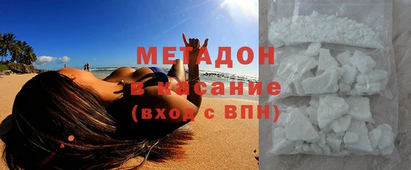 apvp Алзамай