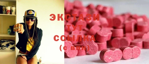 меф VHQ Алексин