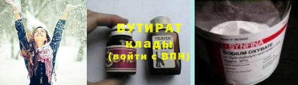 экстази Алексеевка