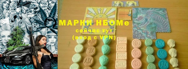 apvp Алзамай