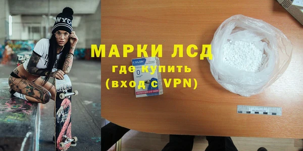 меф VHQ Алексин