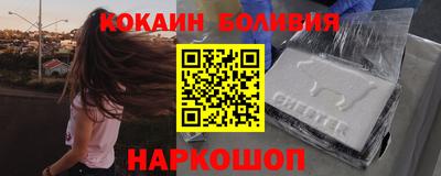 a pvp Можга