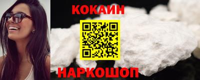 мефедрон мука Моздок