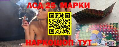 мефедрон мука Моздок