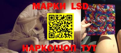 мефедрон мука Моздок