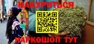 мефедрон мука Моздок