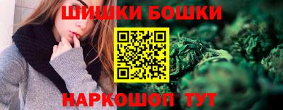 мефедрон мука Моздок