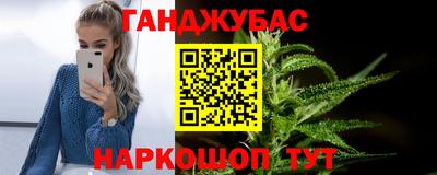 a pvp Можга