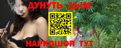 мефедрон мука Моздок