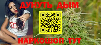 мефедрон мука Моздок