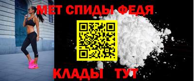 a pvp Можга