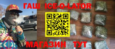 мефедрон мука Моздок