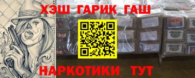 мефедрон мука Моздок