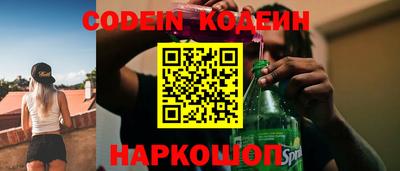 мефедрон мука Моздок