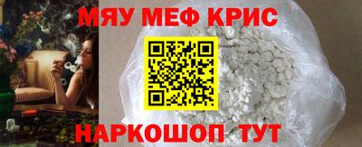 a pvp Можга