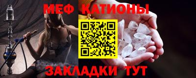 a pvp Можга