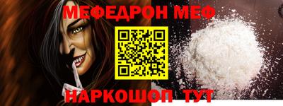 a pvp Можга