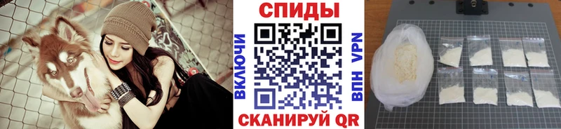 Первитин Декстрометамфетамин 99.9%  Сочи 