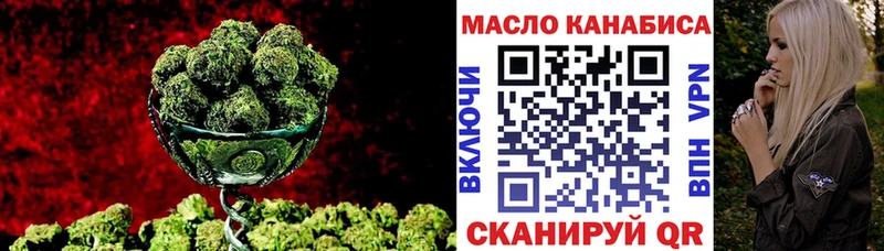 Дистиллят ТГК вейп с тгк  где продают   hydra как войти  Сочи 